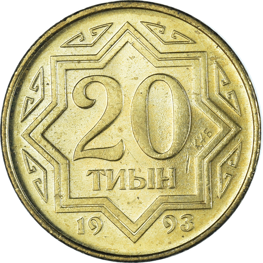 Coin, Kazakhstan, 20 Tyin, 1993, MS(60-62), Copper Plated Zinc, KM:4a