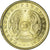 Moneta, Kazachstan, 50 Tyin, 1993, MS(60-62), Miedź platerowana cynkiem, KM:5a