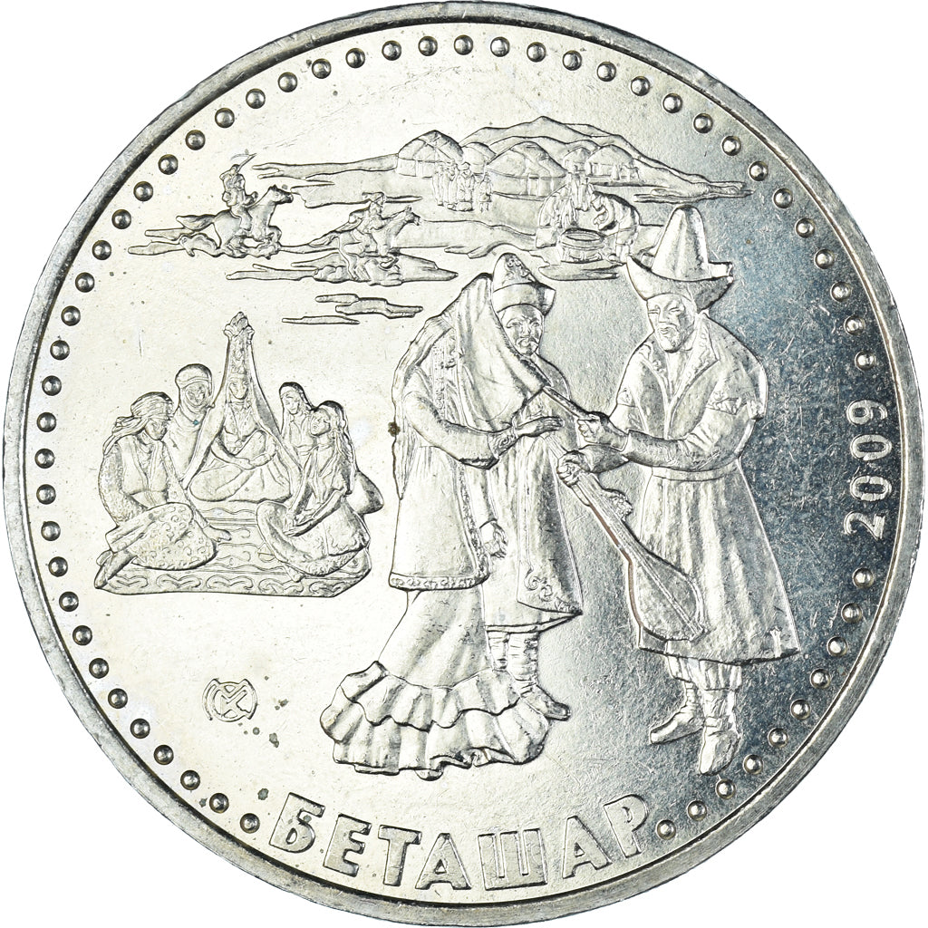 Coin, Kazakhstan, 50 Tenge, 2009, Kazakhstan Mint, Betashar, MS(60-62)