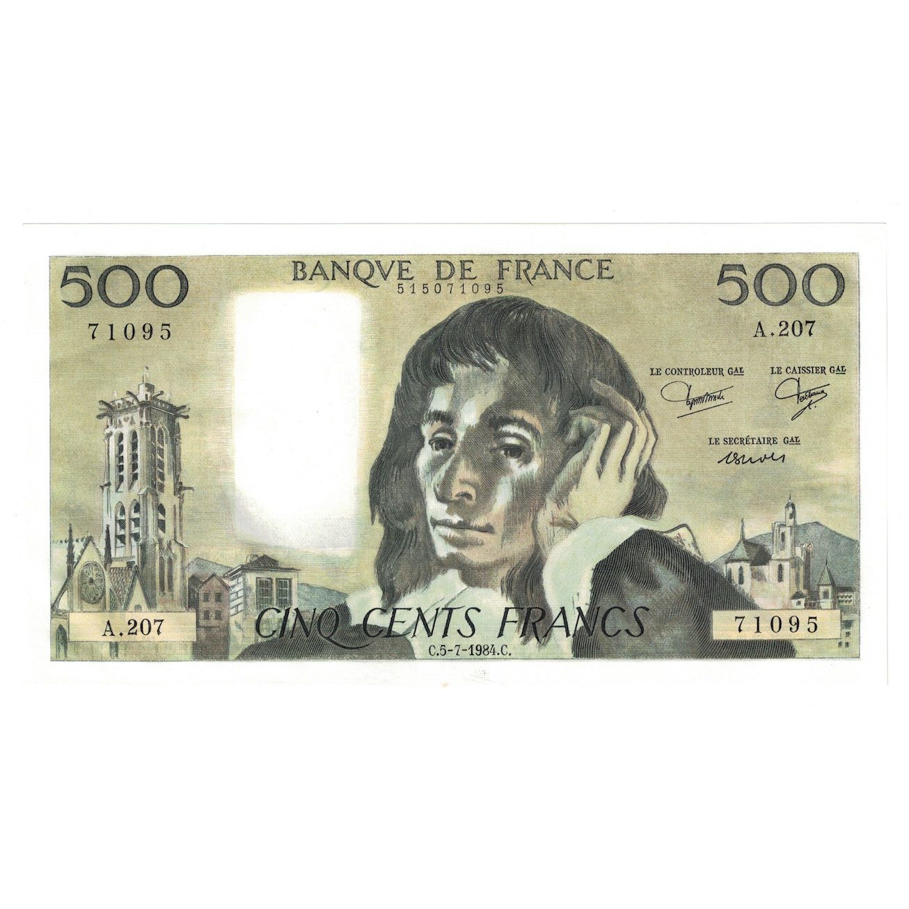France, 500 Francs, Pascal, 1984, 1984-07-05, UNC(64), Fayette:71.31, KM:156e