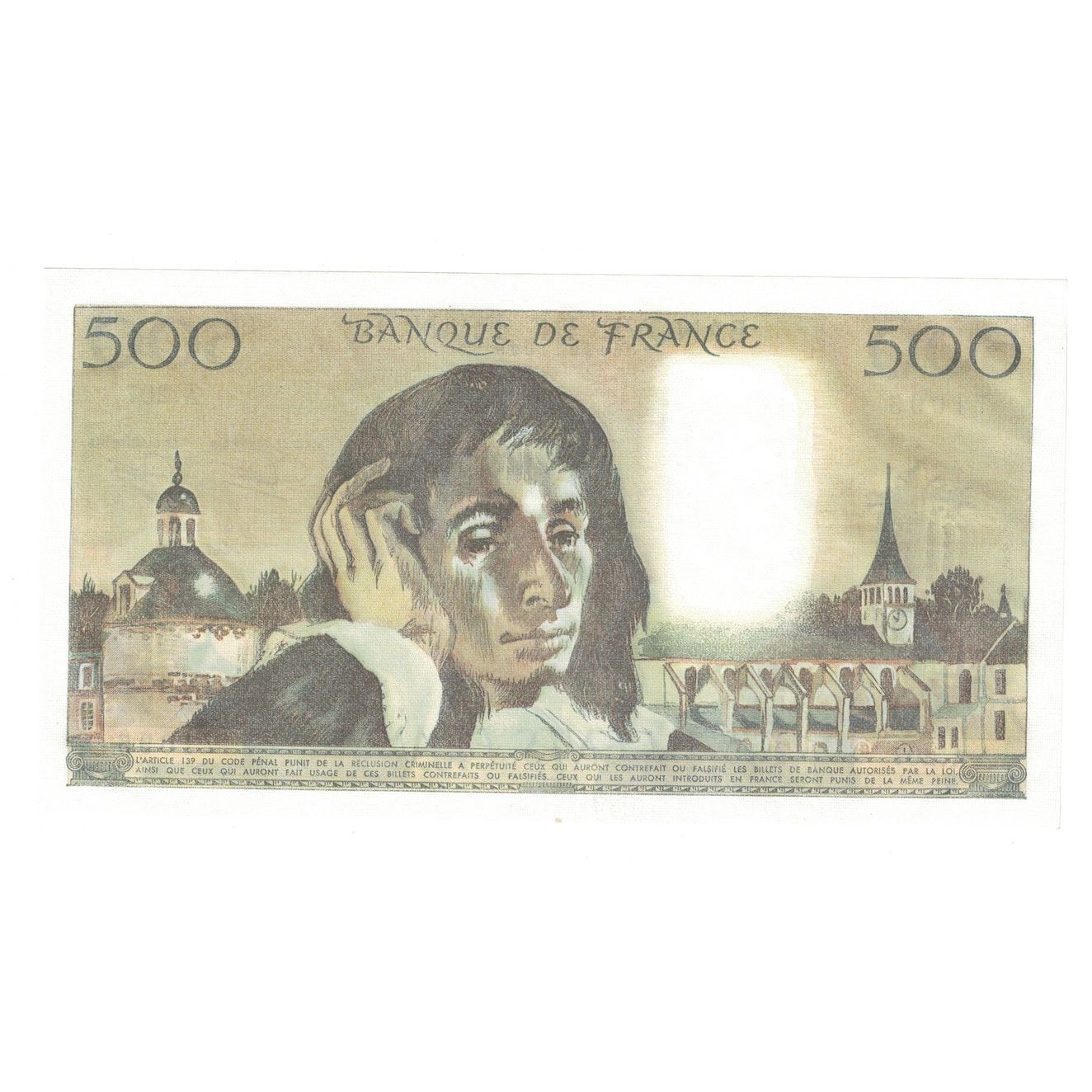 France, 500 Francs, Pascal, 1984, 1984-07-05, UNC(64), Fayette:71.31, KM:156e