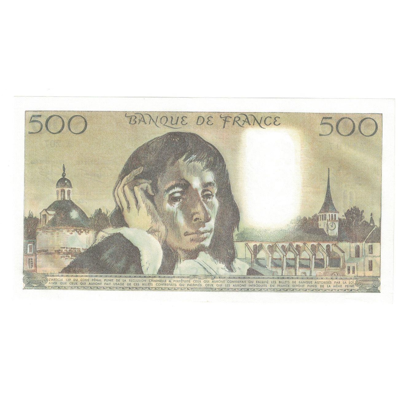 France, 500 Francs, Pascal, 1984, 1984-07-05, UNC(60-62), Fayette:71.31, KM:156e