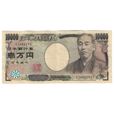 Geldschein, Japan, 10,000 Yen, Undated (2004), KM:106a, SS+
