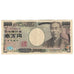 Geldschein, Japan, 10,000 Yen, Undated (2004), KM:106a, SS+