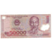 Banconote, Vietnam, 50,000 D<ox>ng, 2005, KM:121c, SPL