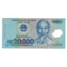 Banconote, Vietnam, 20,000 D<ox>ng, 2006, KM:120A, SPL