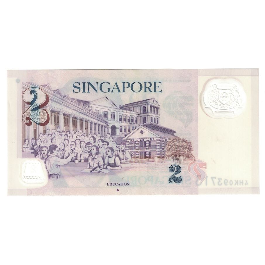 Billet, Singapour, 2 Dollars, 2005, KM:46, NEUF