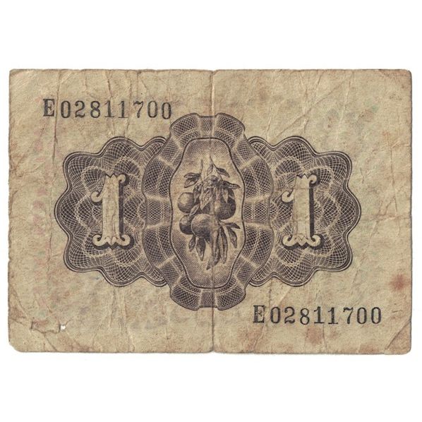 Nota, Espanha, 1 Peseta, 1948, 1948-06-19, KM:135a, VG(8-10)