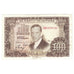 Billet, Espagne, 100 Pesetas, 1953, 1953-04-07, KM:145a, TTB+