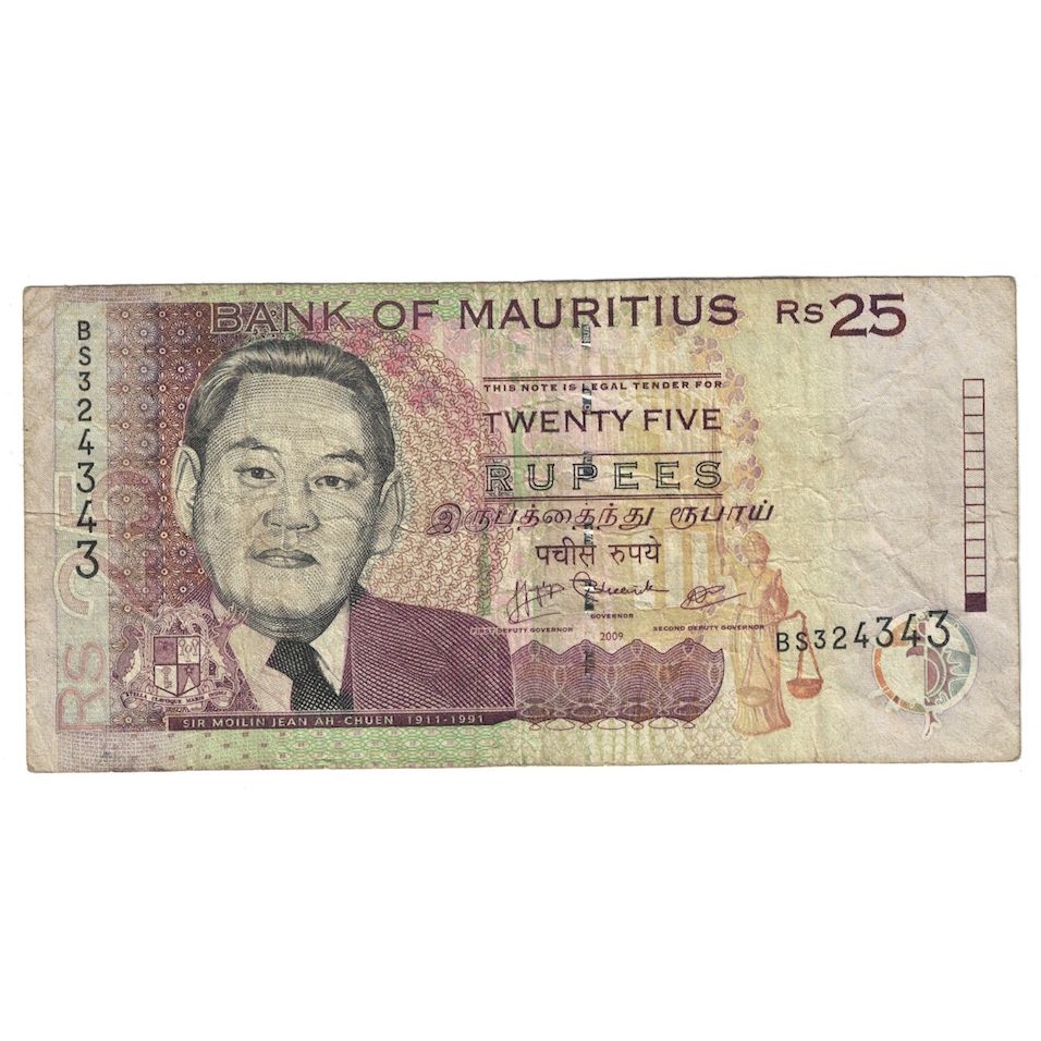 Banknote, Mauritius, 25 Rupees, 2009, KM:49c, VF(20-25)