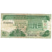 Banknot, Mauritius, 10 Rupees, Undated (1985), KM:35a, EF(40-45)