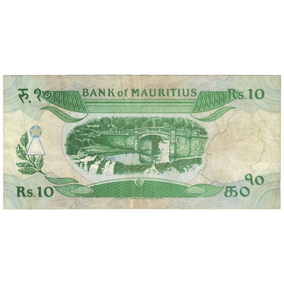 Banknot, Mauritius, 10 Rupees, Undated (1985), KM:35a, EF(40-45)