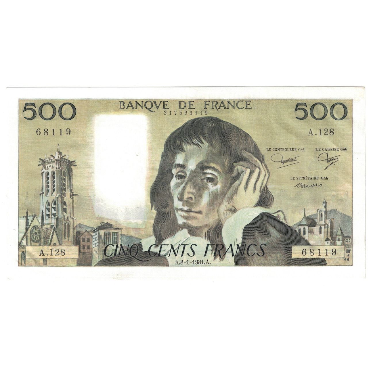 France, 500 Francs, Pascal, 1981, 1981-01-08, UNC(60-62), Fayette:71.23, KM:156e