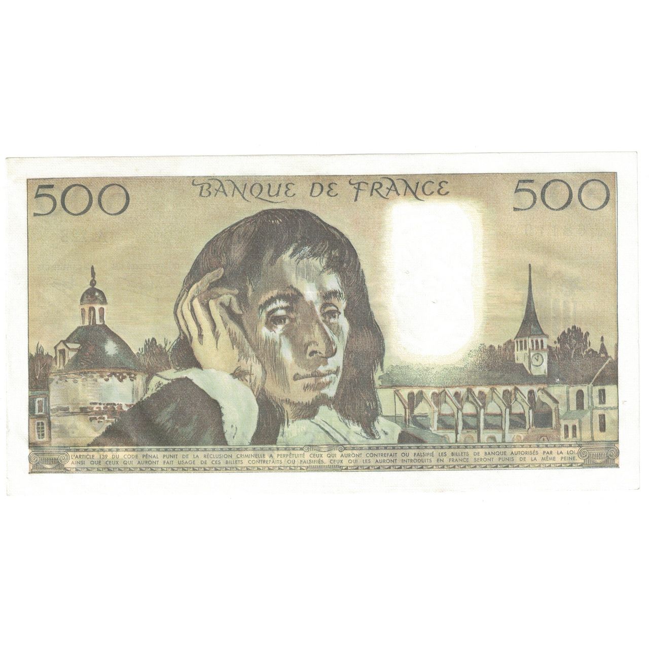 France, 500 Francs, Pascal, 1981, 1981-01-08, UNC(60-62), Fayette:71.23, KM:156e