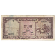 Biljet, Cambodja, 20 Riels, UNDATED (1956-75), KM:5c, TB