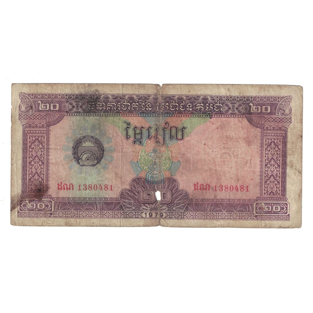 Banconote, Cambogia, 20 Riels, 1979, KM:31a, B