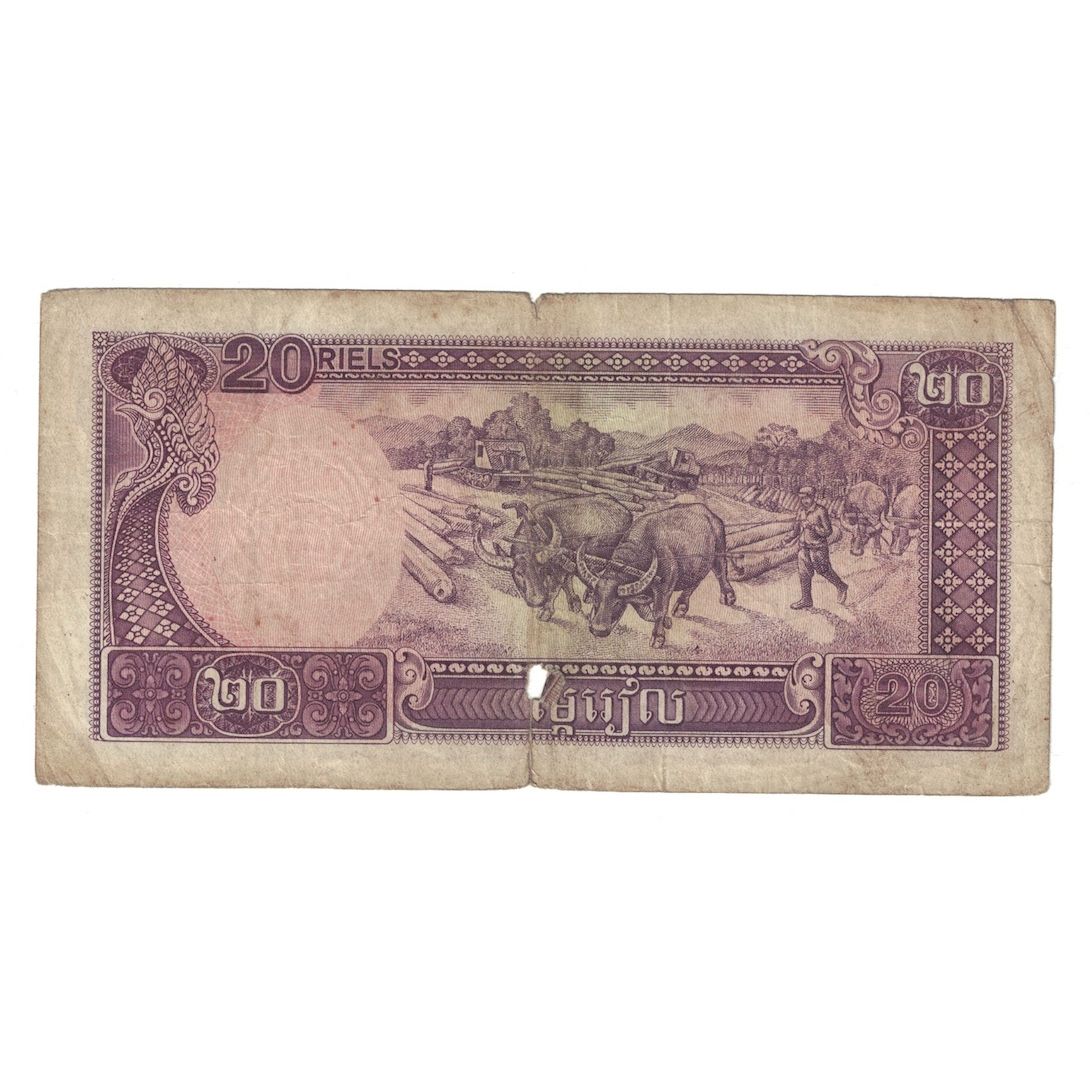 Banconote, Cambogia, 20 Riels, 1979, KM:31a, B