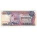 Banknot, Kambodża, 100 Riels, Undated (1973), KM:15a, VF(30-35)