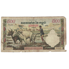 Banconote, Cambogia, 500 Riels, Undated (1958-1970), KM:14A, B+