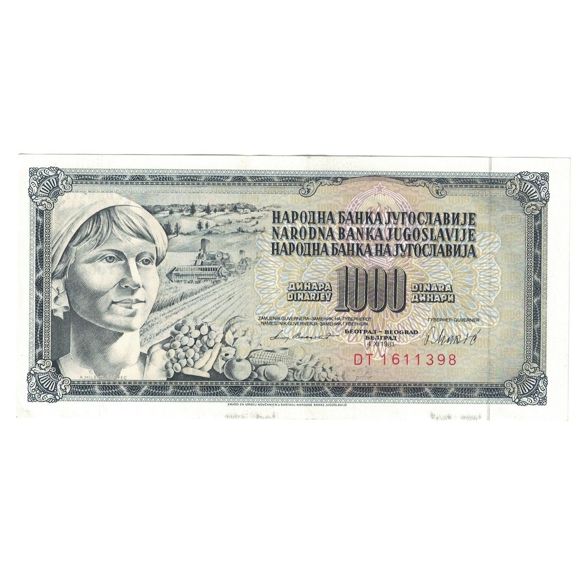 Billet, Yougoslavie, 1000 Dinara, 1981, KM:92d, SUP+