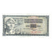Billet, Yougoslavie, 1000 Dinara, 1981, KM:92d, SUP+