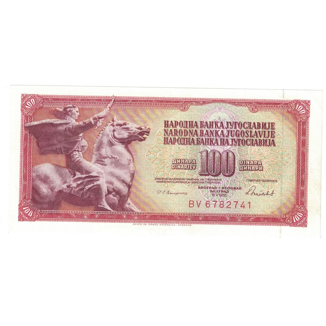 Banknot, Jugosławia, 100 Dinara, 1986, 1986-05-16, KM:90c, UNC(60-62)