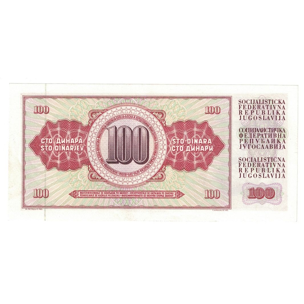 Banknot, Jugosławia, 100 Dinara, 1986, 1986-05-16, KM:90c, UNC(60-62)