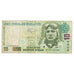 Billete, 10 Nuevos Soles, 2006, Perú, 1989-12-21, KM:179b, BC