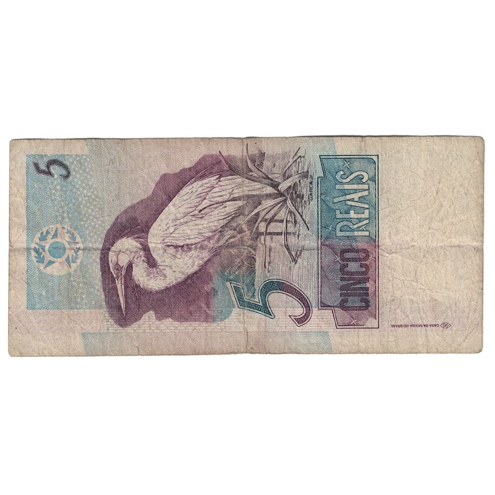 Banconote, Brasile, 5 Reais, Undated (1997- ), KM:244Ad, B+