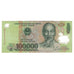 Banknote, Vietnam, 100,000 D<ox>ng, 2008, KM:122e, AU(55-58)