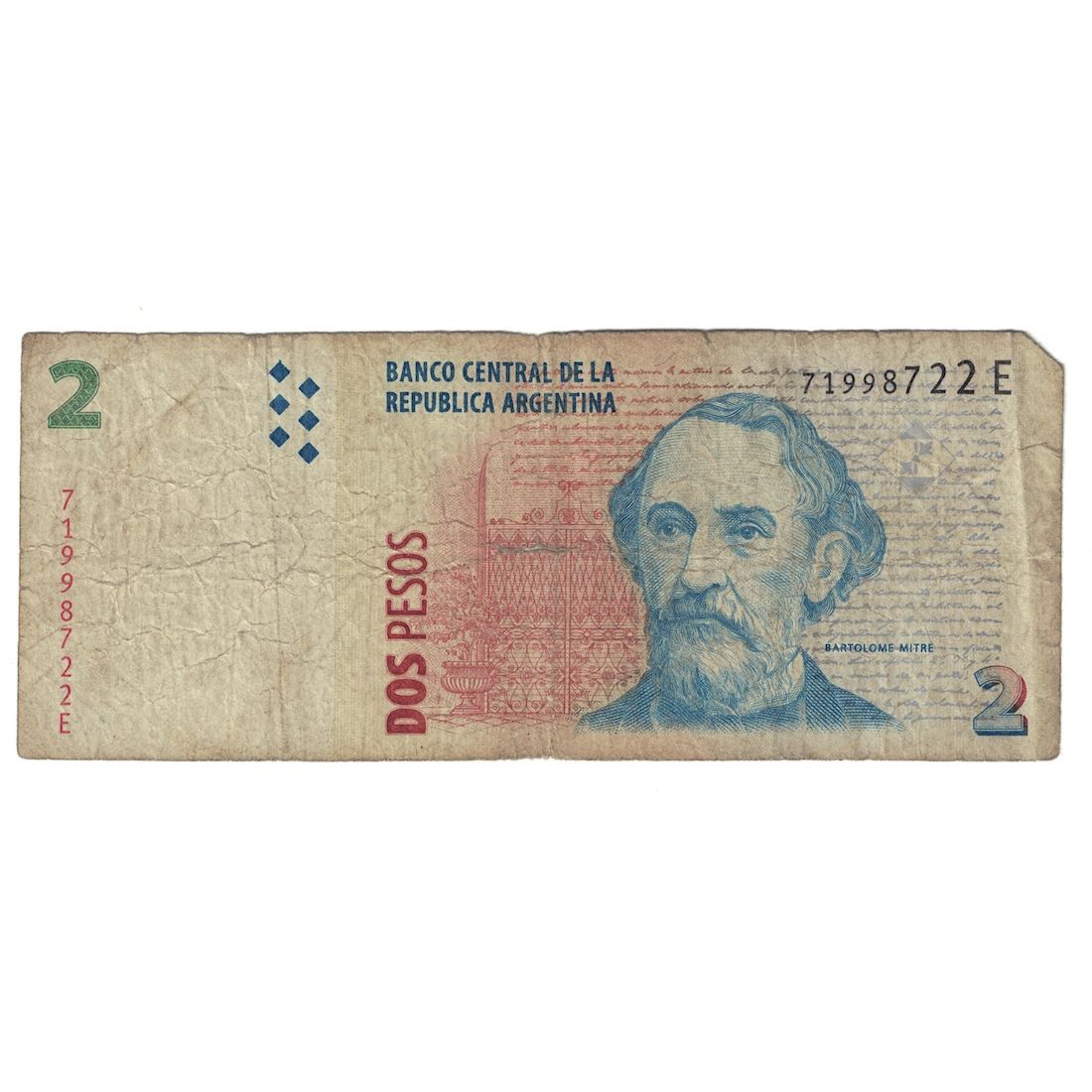 Billet, Argentine, 2 Pesos, Undated (2002), KM:352, B+
