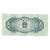 Nota, China, 2 Fen, 1953, KM:861b, UNC(63)