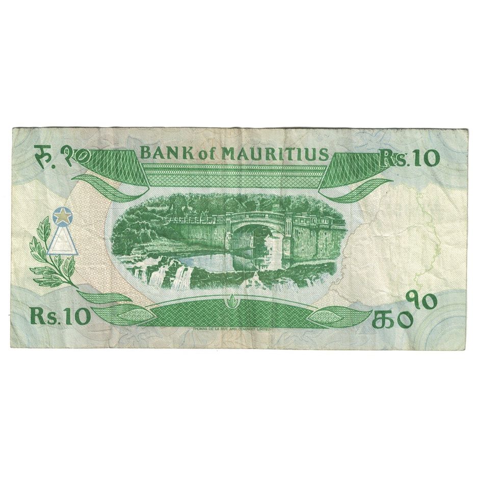 Banknote, Mauritius, 10 Rupees, Undated (1985), KM:35b, VF(30-35)