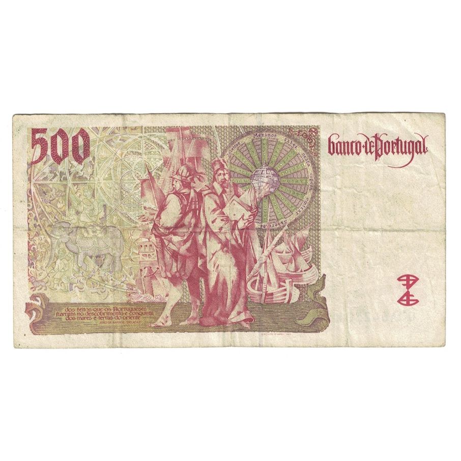 Banconote, Portogallo, 500 Escudos, 1997, 1997-04-17, KM:187a, MB+