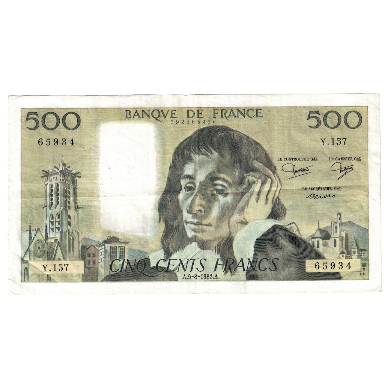 France, 500 Francs, Pascal, 1982, 1982-08-05, TTB, Fayette:71.27, KM:156e