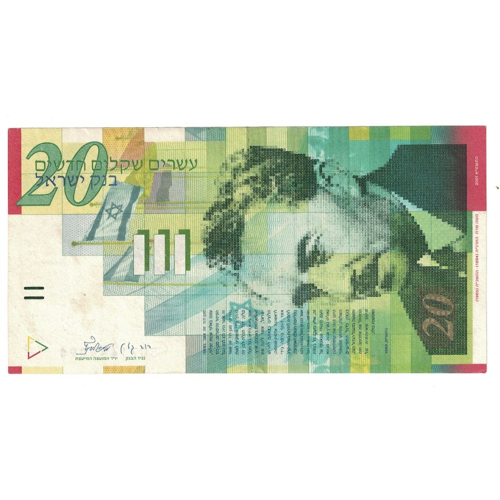 Banknote, Israel, 20 New Sheqalim, 2001, KM:59b, VF(30-35)