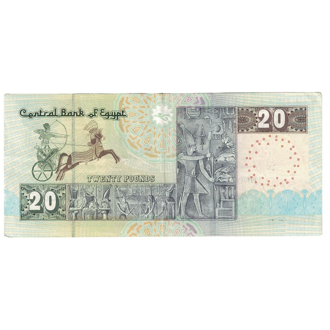 Geldschein, Ägypten, 20 Pounds, 2001-2009, KM:65d, SS+
