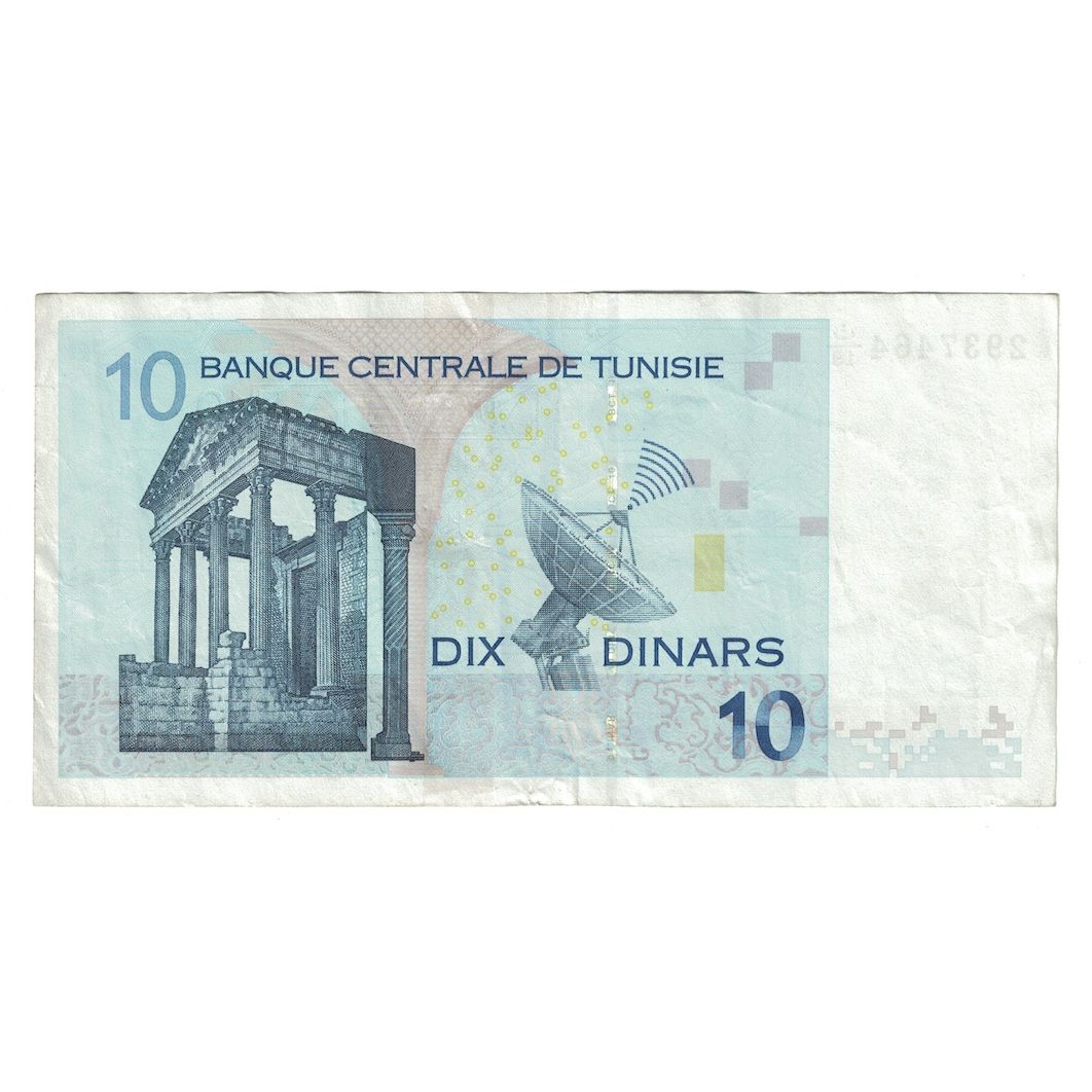 Banknote, Tunisia, 10 Dinars, 2005, 2005-11-07, KM:90, EF(40-45)