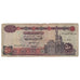 Geldschein, Ägypten, 50 Pounds, Undated (1993-99), KM:60, SGE