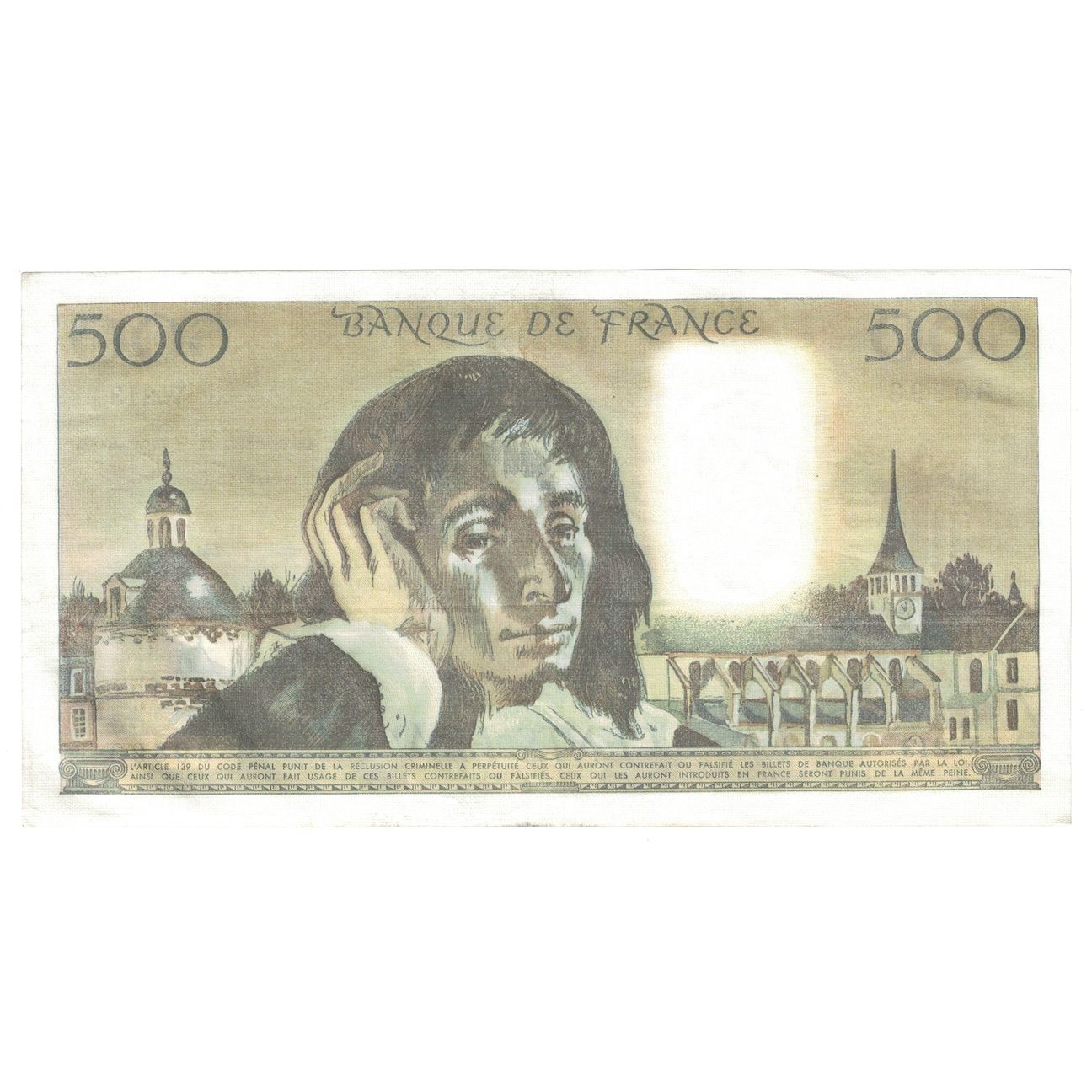 France, 500 Francs, Pascal, 1984, W.213, UNC(60-62), Fayette:71.31, KM:156e