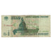 Geldschein, Russland, 5000 Rubles, 1995, KM:262, SS