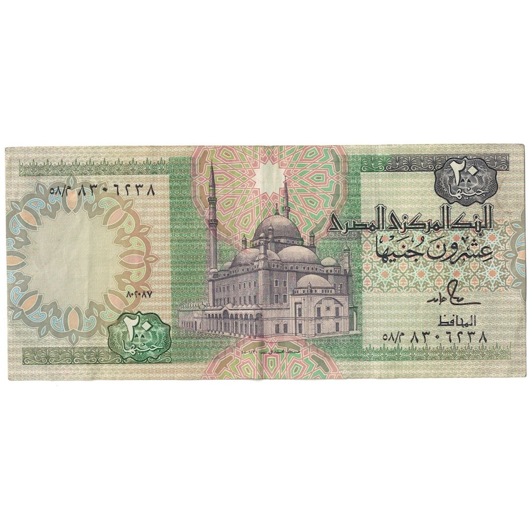Billete, 20 Pounds, undated (1978-92), Egipto, KM:52b, SC