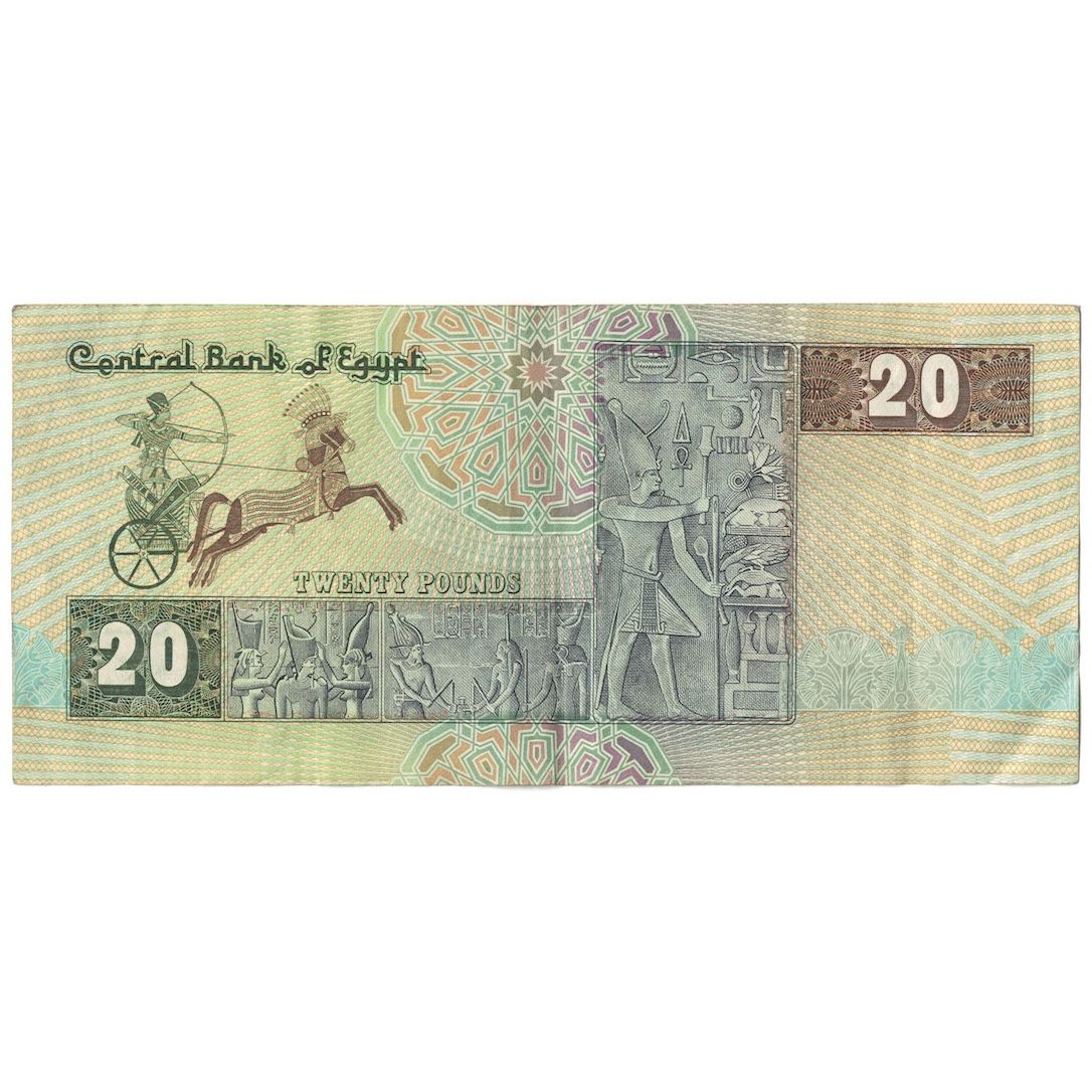 Billete, 20 Pounds, undated (1978-92), Egipto, KM:52b, SC