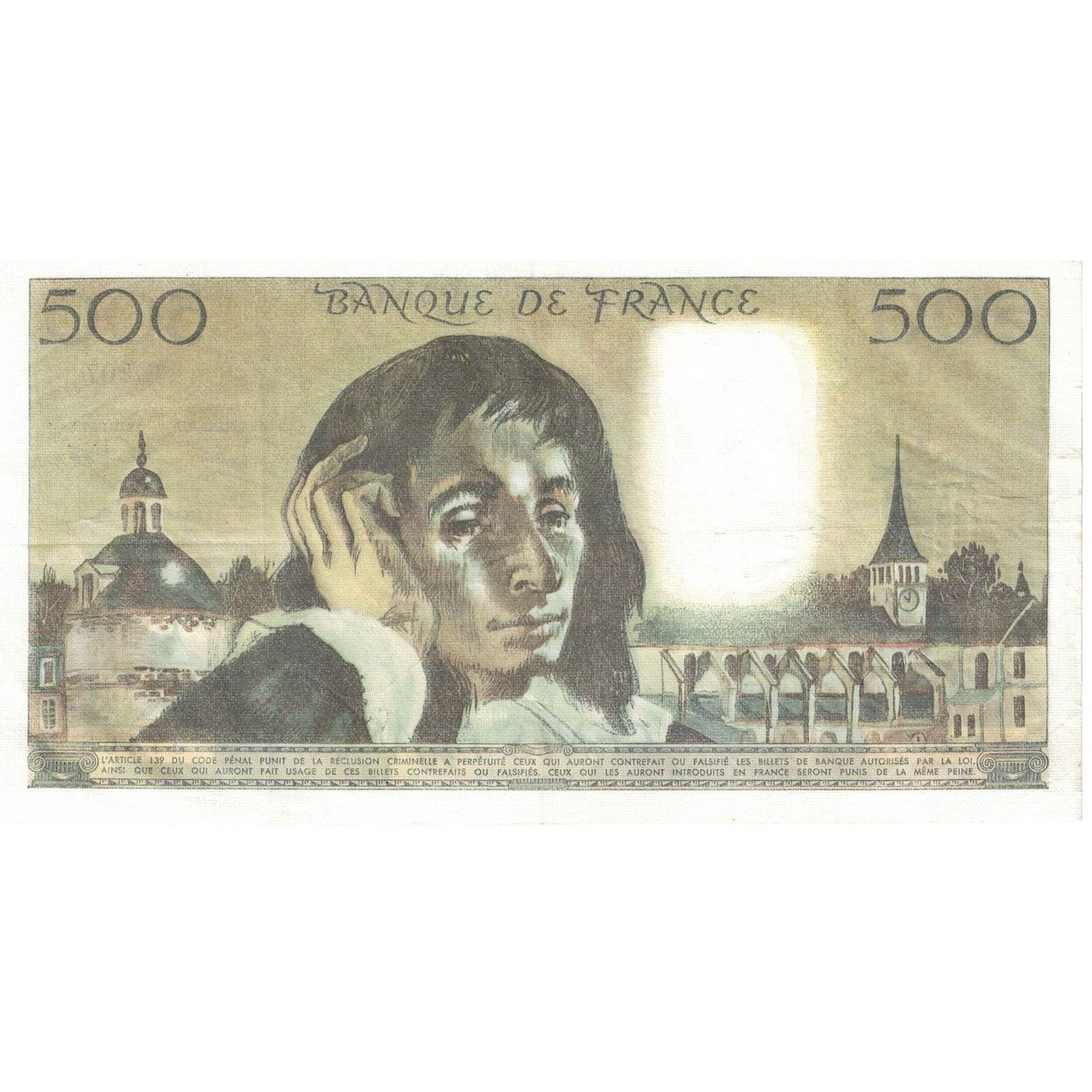 França, 500 Francs, Pascal, 1984, E.207, AU(55-58), Fayette:71.31, KM:156e