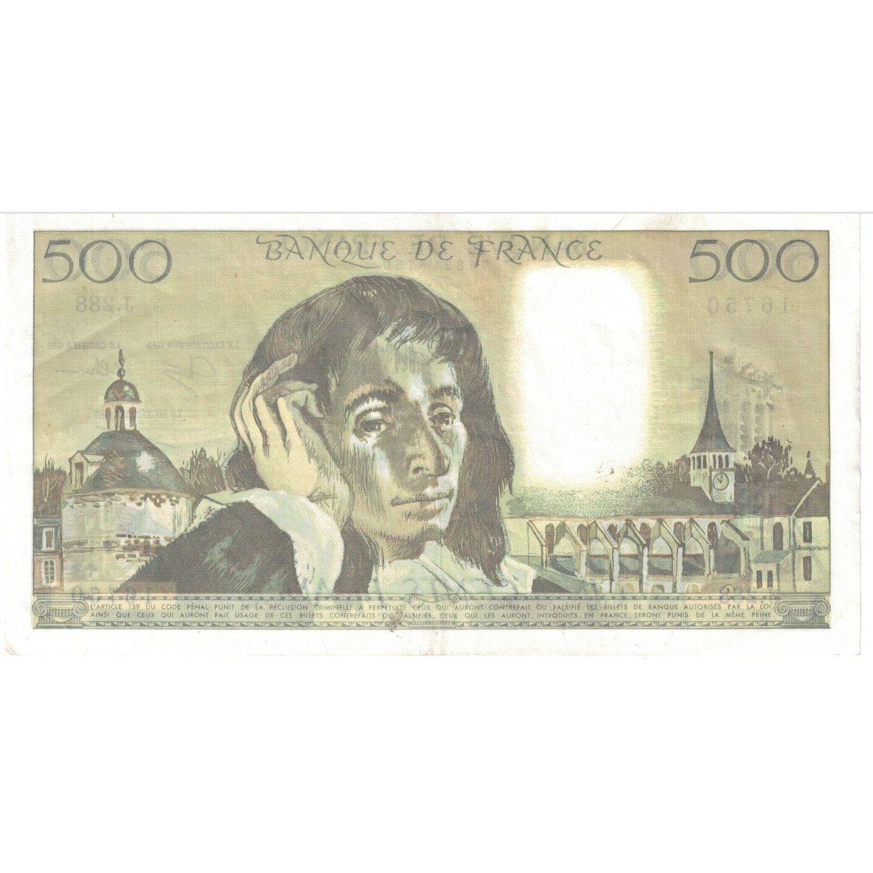 France, 500 Francs, Pascal, 1989, V.290, AU(50-53), Fayette:71.40, KM:156g