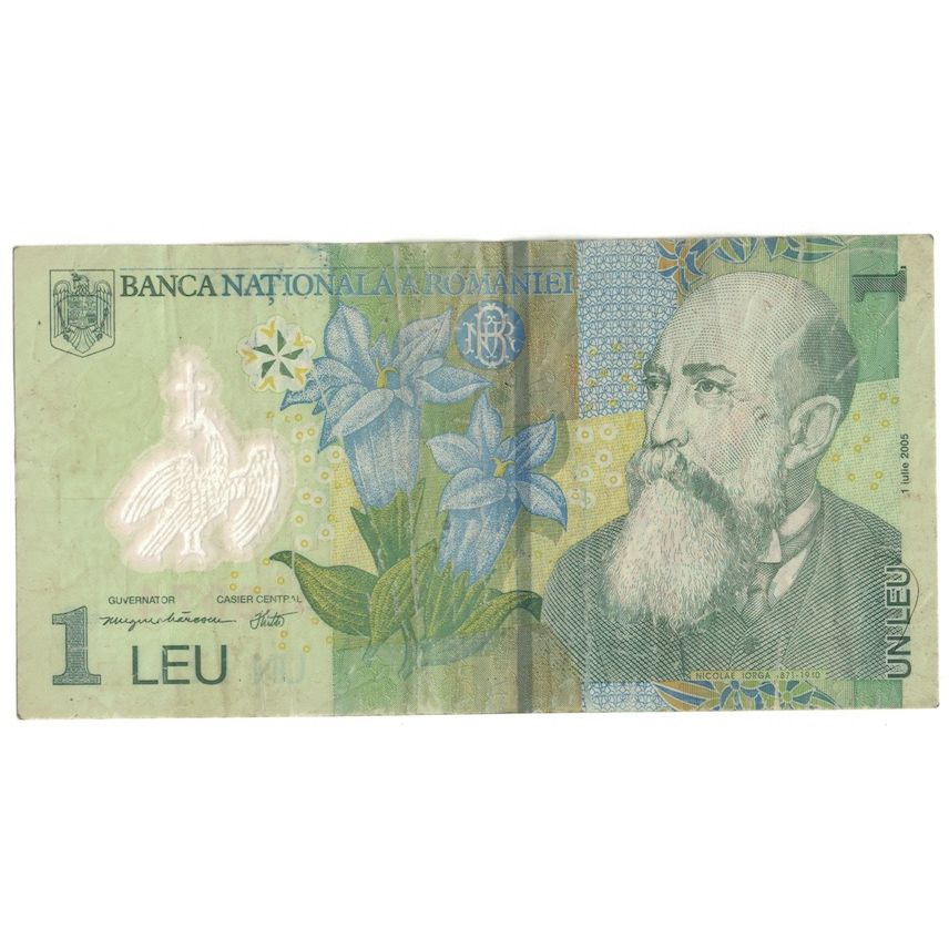 Geldschein, Rumänien, 1 Leu, 2005, KM:117a, SGE+