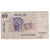 Banknote, Israel, 10 Lirot, 1973, KM:39a, F(12-15)
