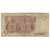 Billet, Égypte, 1 Pound, 1978-2008, KM:50c, TB