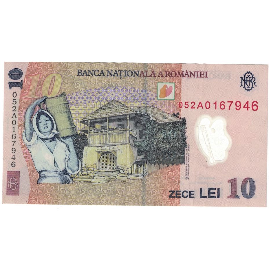 Banconote, Romania, 10 Lei, 2005, 2005-07-01, KM:119a, BB