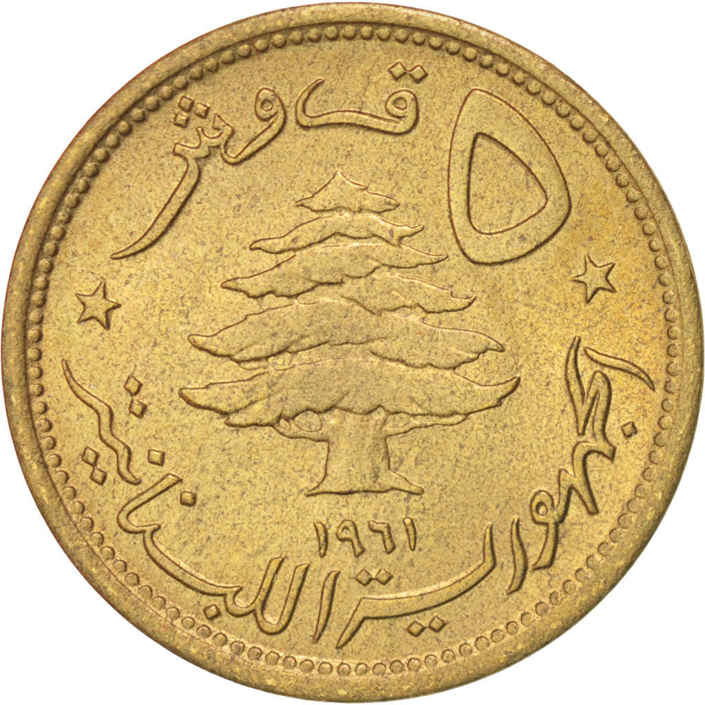 Coin, Lebanon, 5 Piastres, 1961, MS(63), Aluminum-Bronze, KM:21